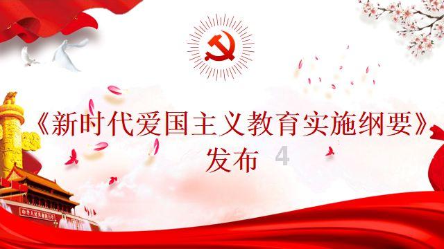 高铁乘务员专业好不好？