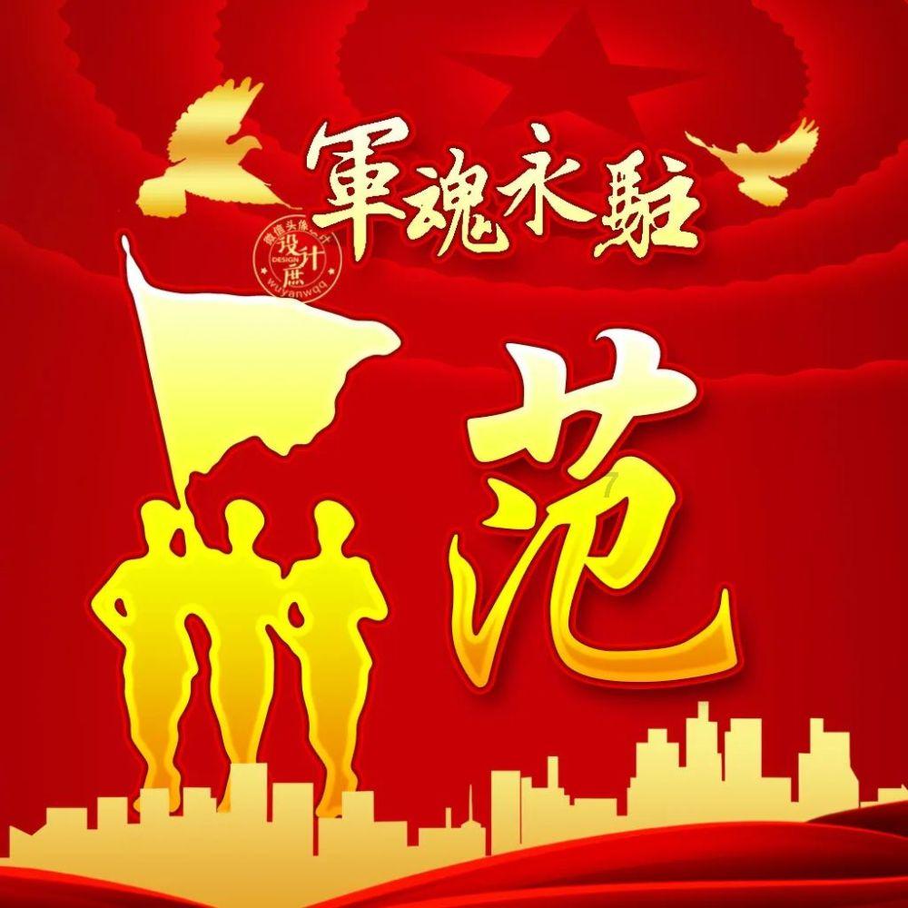 紫色魔法师守城中文版
