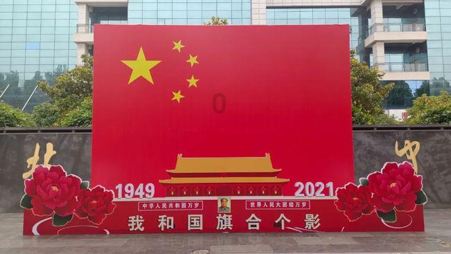 组装机械盔头龙2