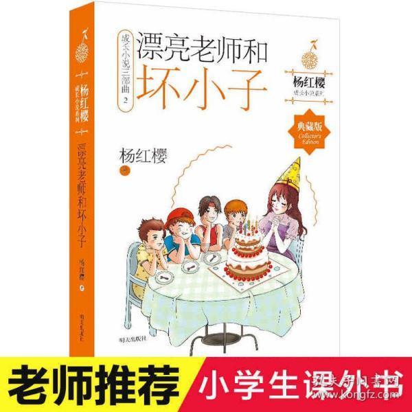 征集志愿之后还能报专科吗？